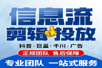 百度竞价排名：实战案例告诉你如何实现精准推广